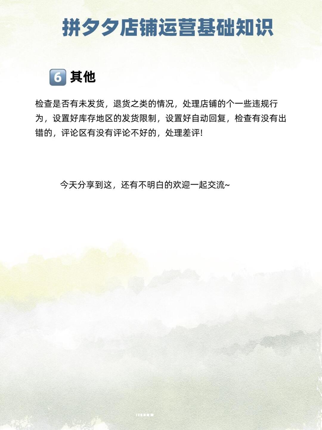 9f157c76ccd7ca31604323070680e3a2.jpg