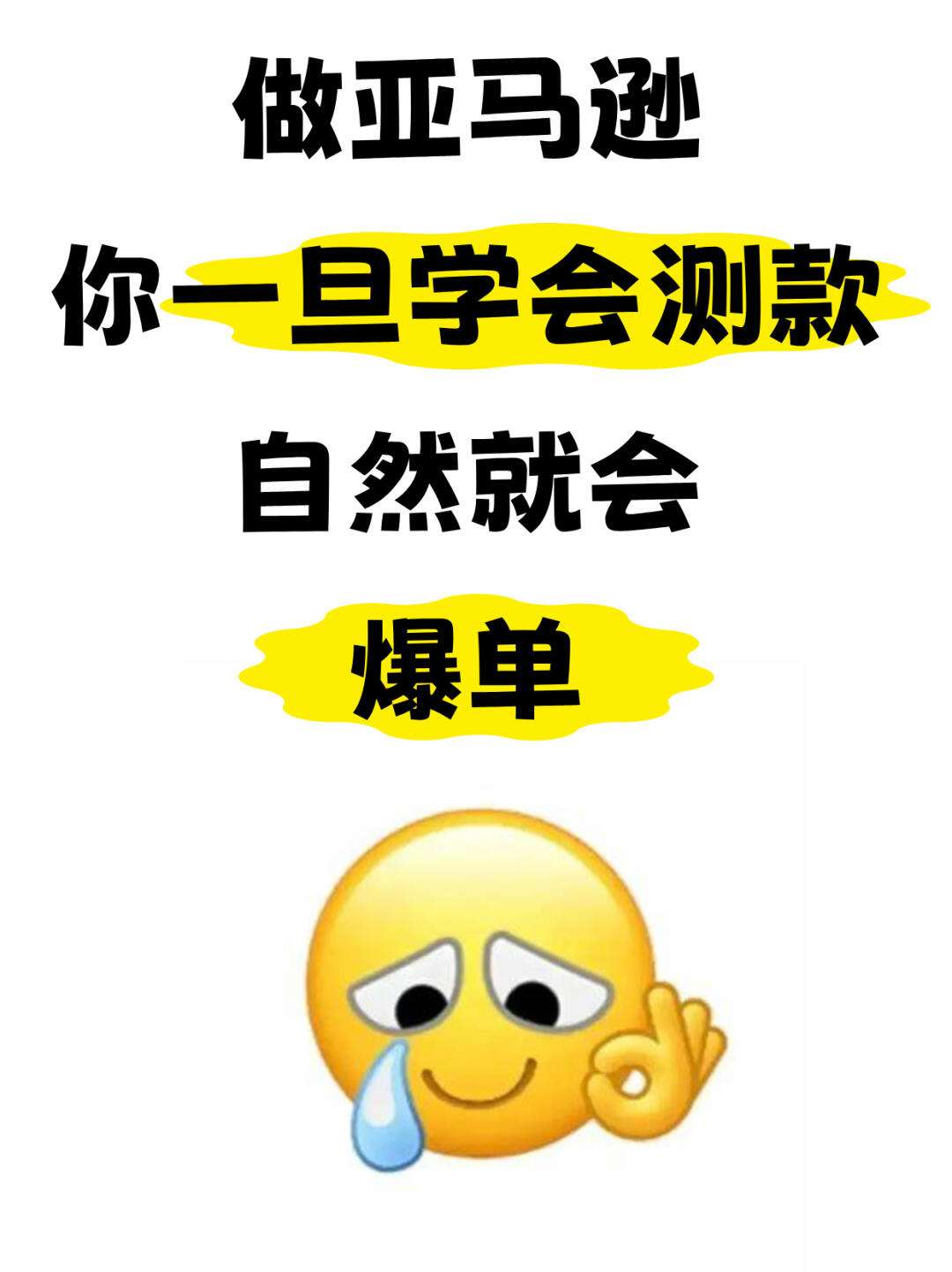 5d5a5696f4240df2ff536cbde2947bc5.jpg
