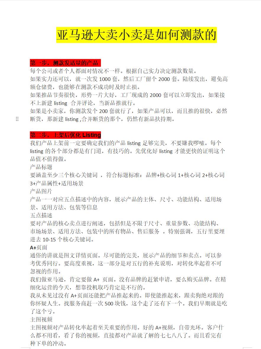 56a94ed9a659b96f44be1fcaf6fb6c9c.jpg