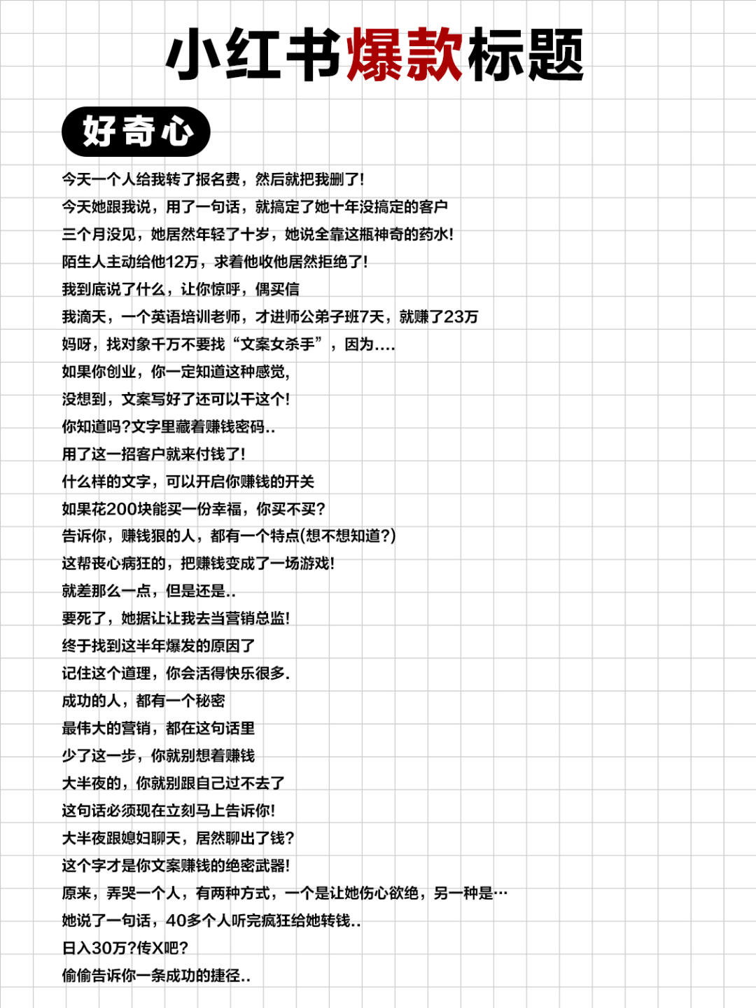 c800feae5398db5928fd93aead9f0a3c.jpg