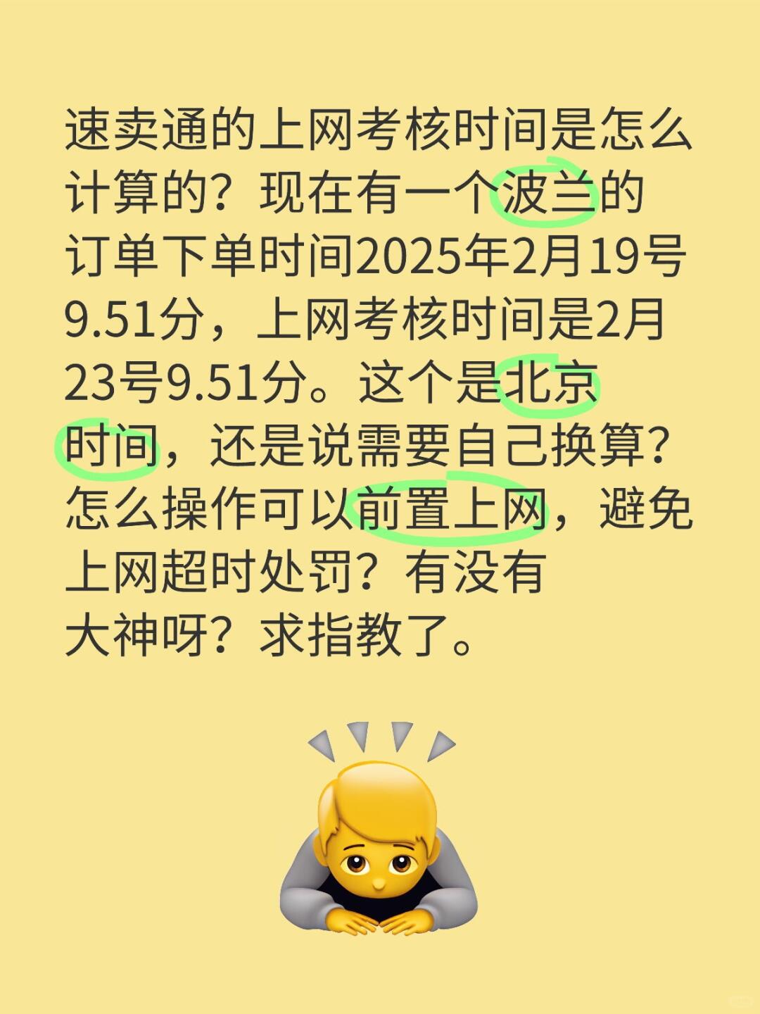 b46a83066a656510528aadb8e6e51823.jpg