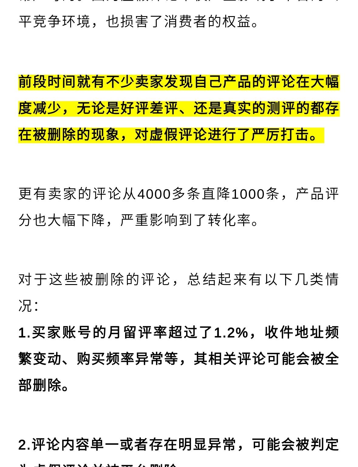 qw5.jpg