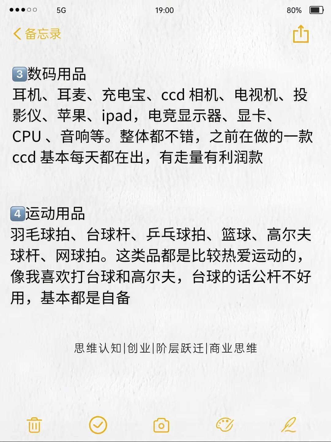 qw3.jpg