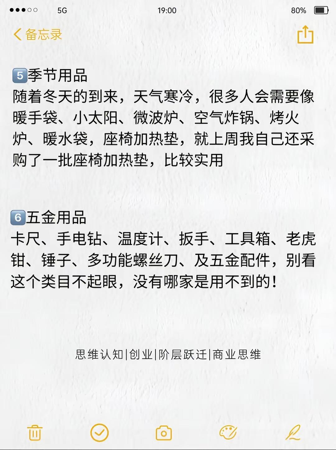 qw4.jpg