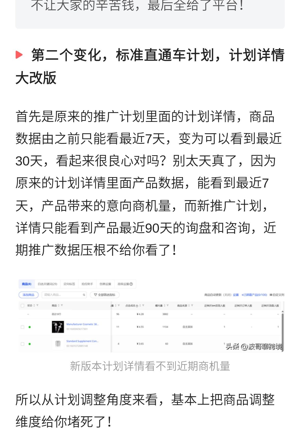 qw9.jpg