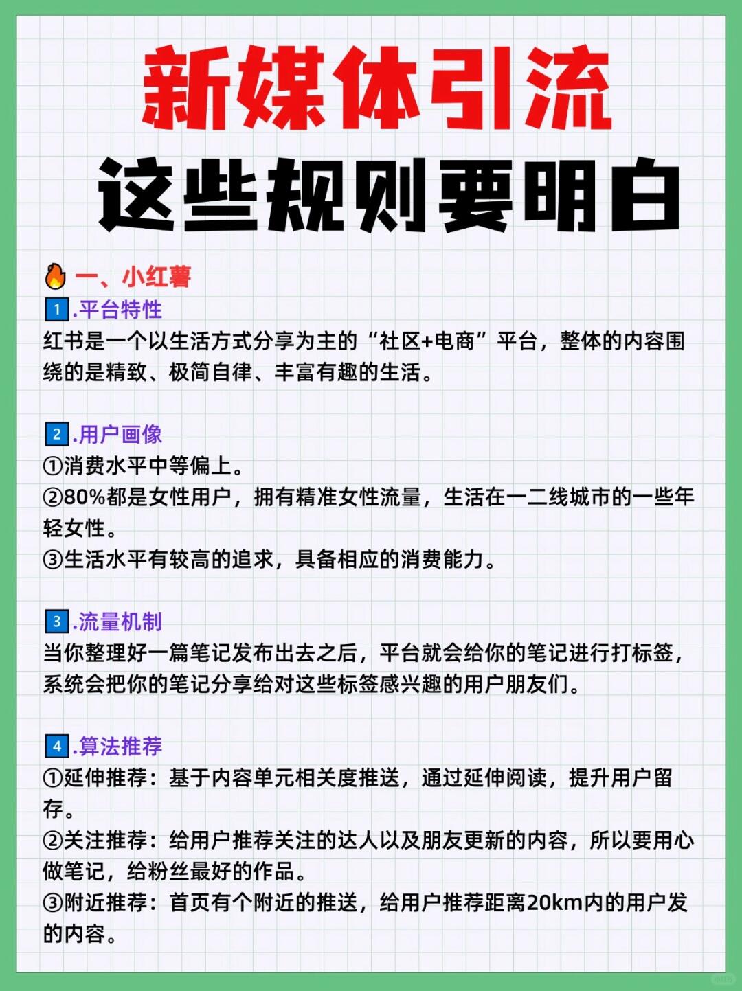 d42aa3758d3d7e189fd347a0225da783.jpg