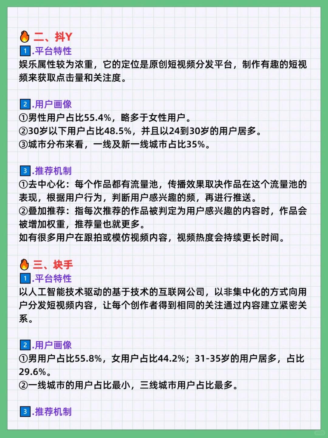 a5ec05b2117802757f5c0cfe9e150bae.jpg