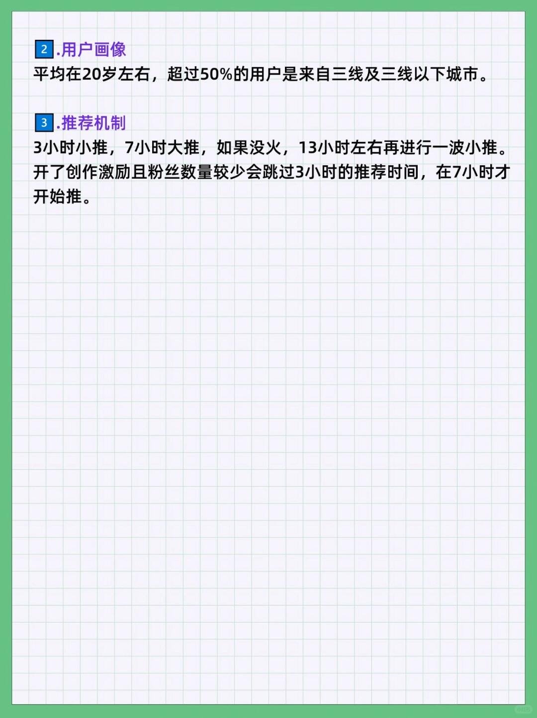 ac3a333cf1550bcfdec7532061ef1f92.jpg