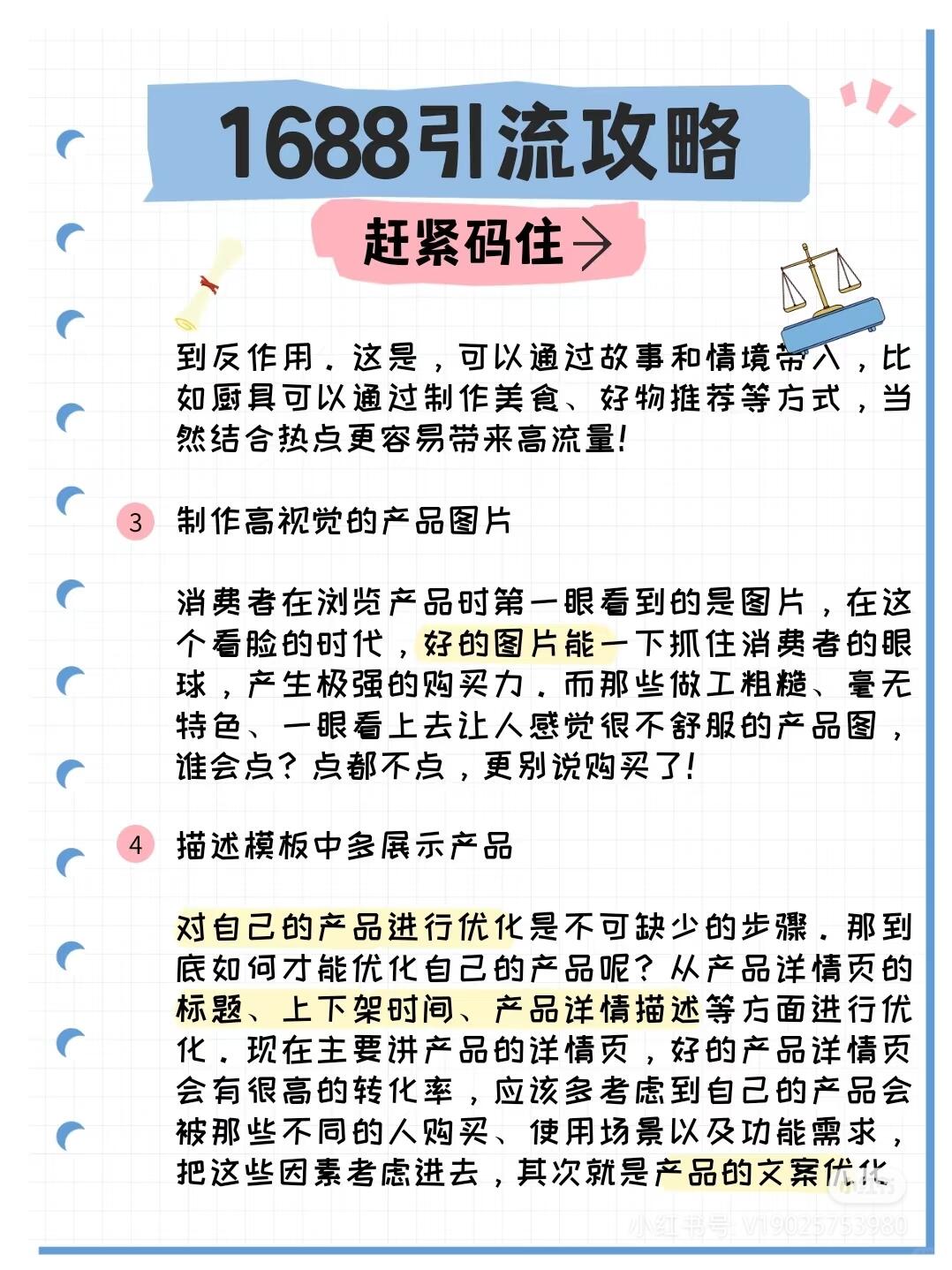 d28c5015e7806e4b0b492cdef5c63c54.jpg