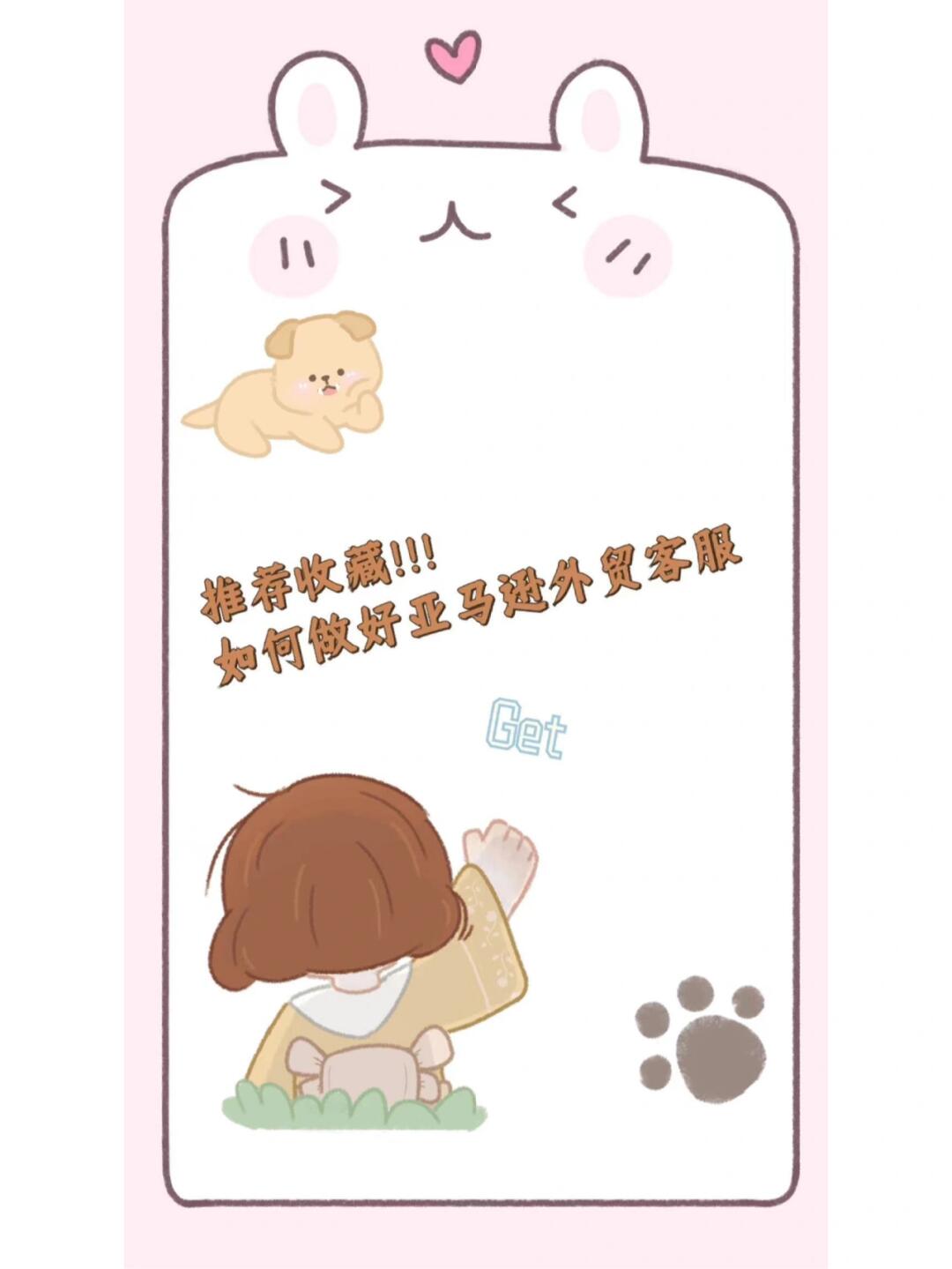 dd1933b11b2f867522d31c3b6ac06270.jpg