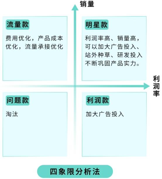 qw1.jpg
