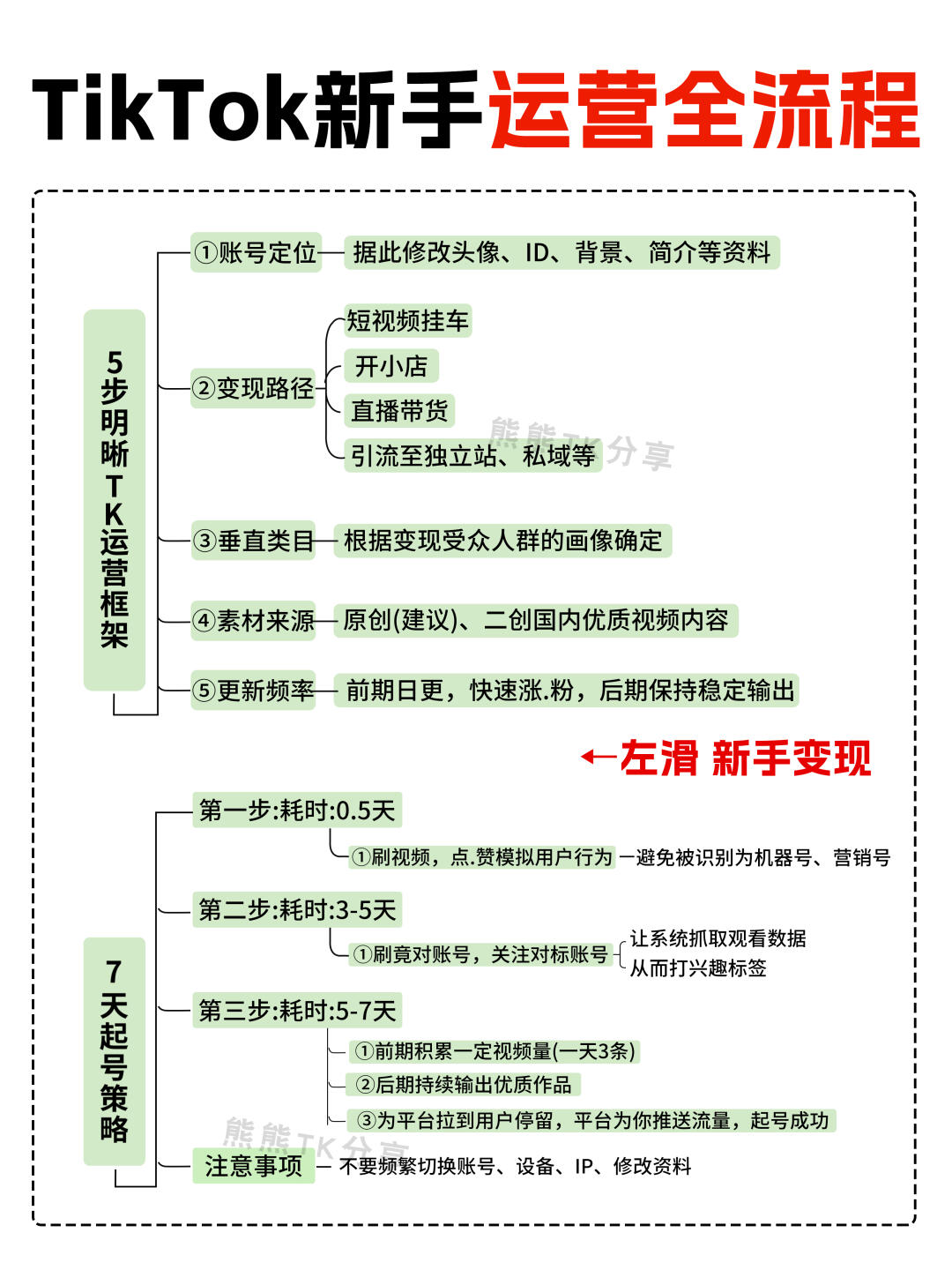 eed4d676205fe4556fdac6f024211a5d.jpg