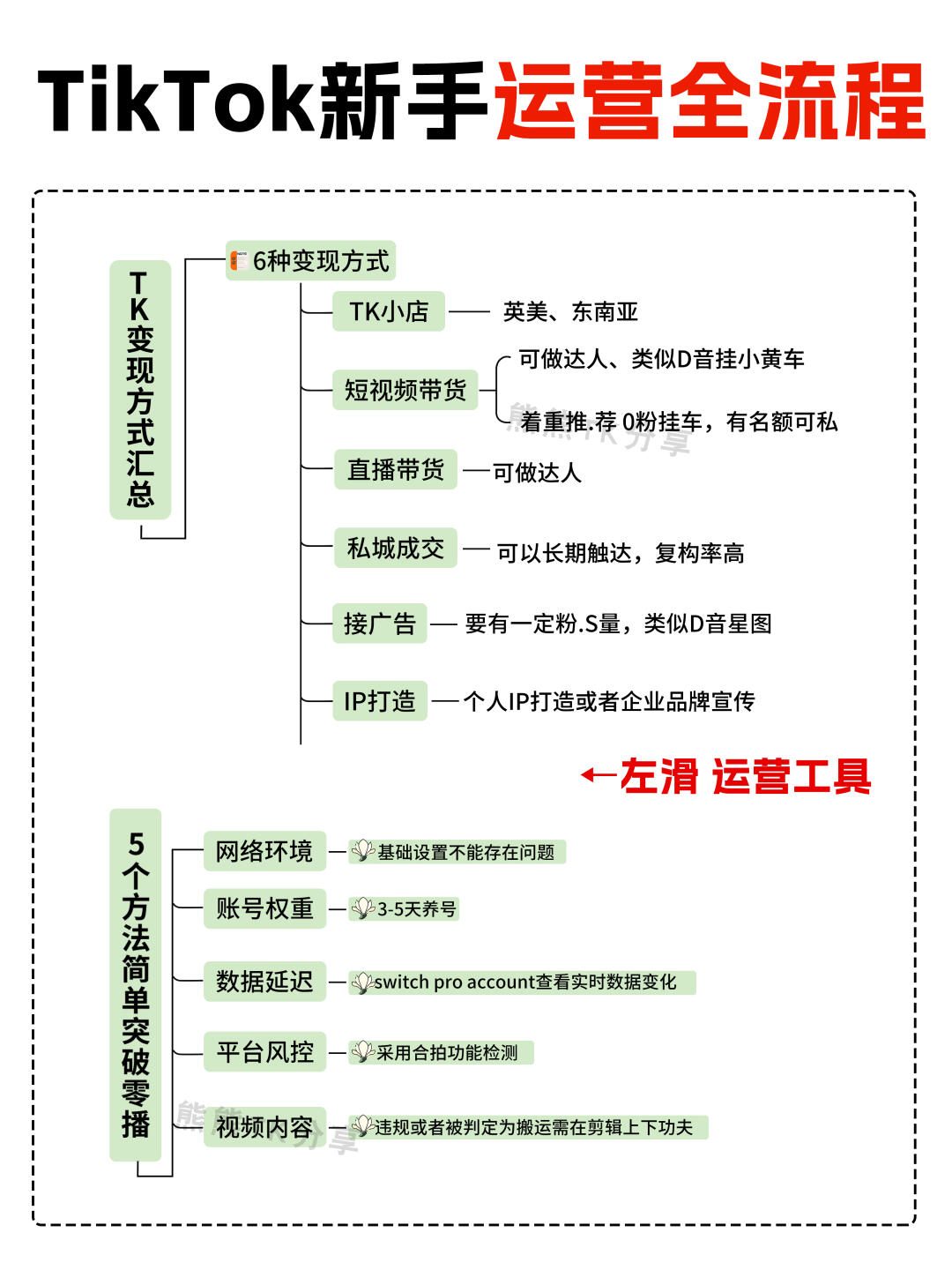 8db85b5bf1f6cfb9819a8e34b429bbdb.jpg