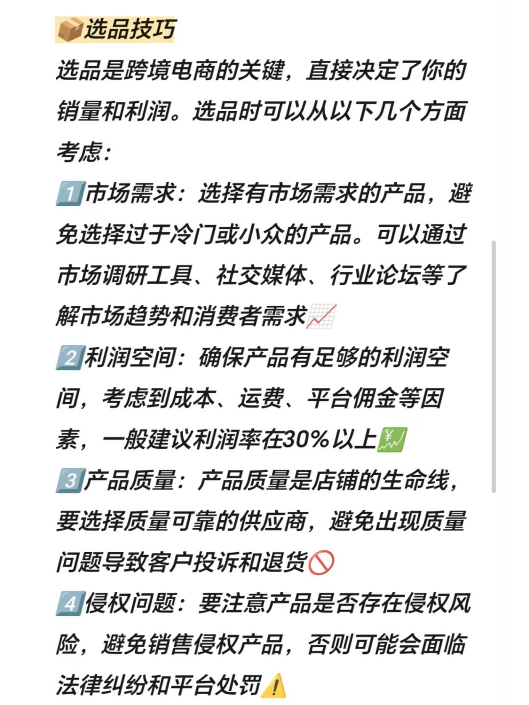 b94145e8c60e39befb3ac04dc9b54e57.jpg