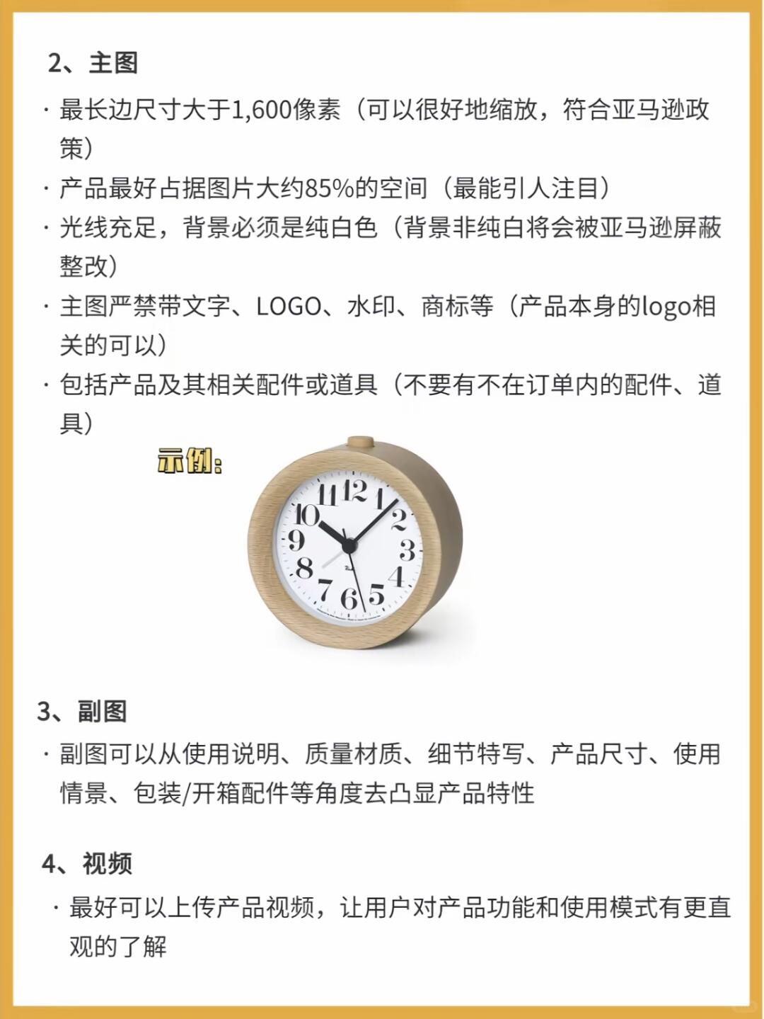 546fe4dc8988eda2c27c28a9114487cd.jpg