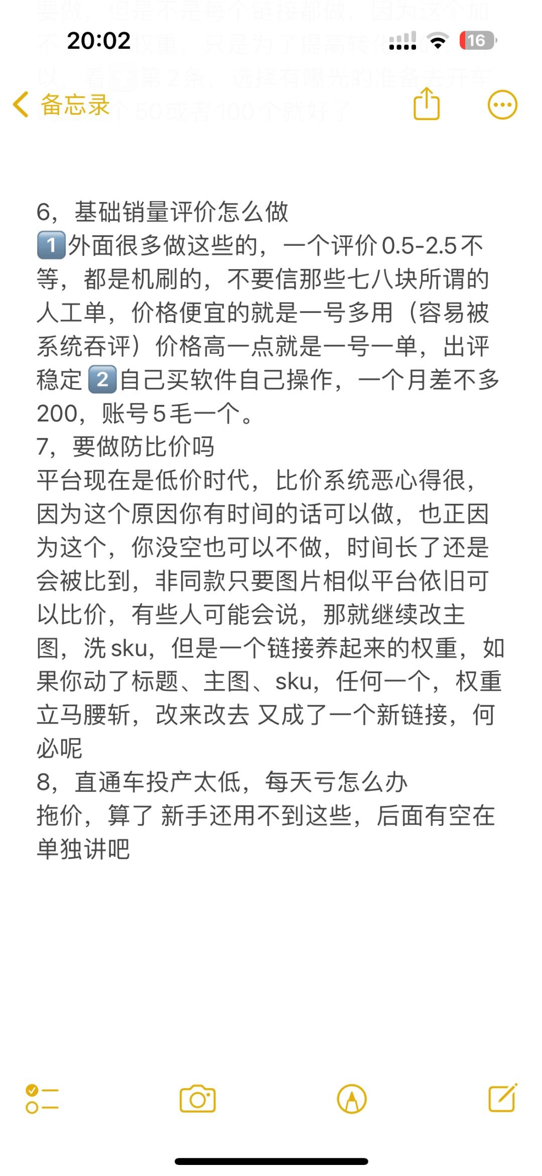 8ce20cbdc984b0d700a14ed3c13122c6.jpg