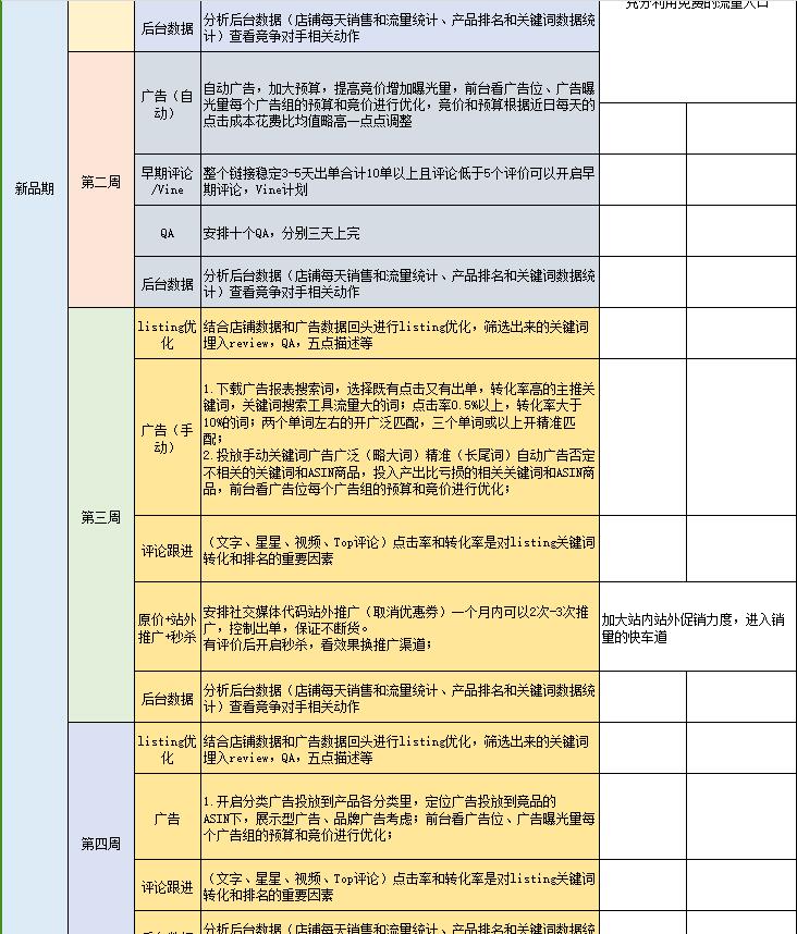 1fb4944543e5648441ec12eca5208fd5.jpg