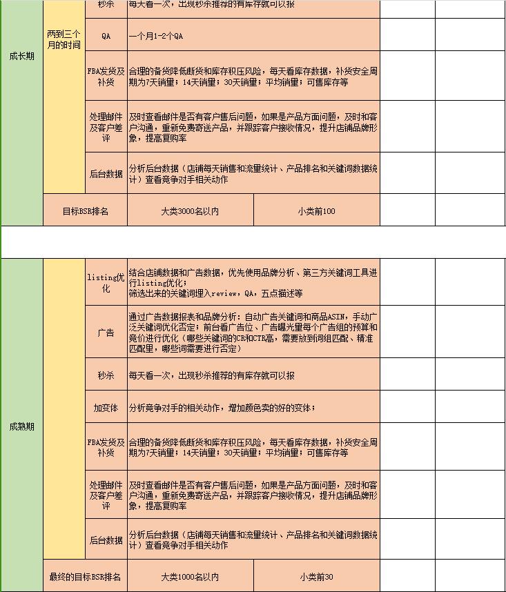 1a01bc8dd152bf63dc590b0d3ee51206.jpg
