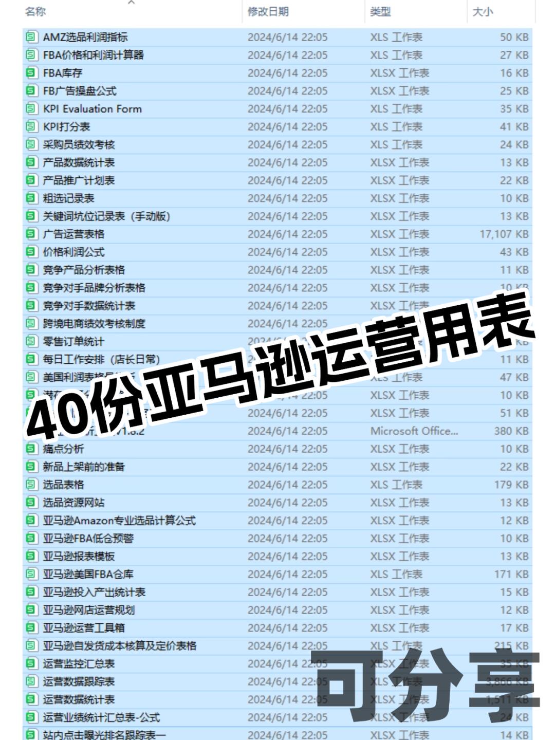 d76ac84de5277921fe42cafba742415b.jpg