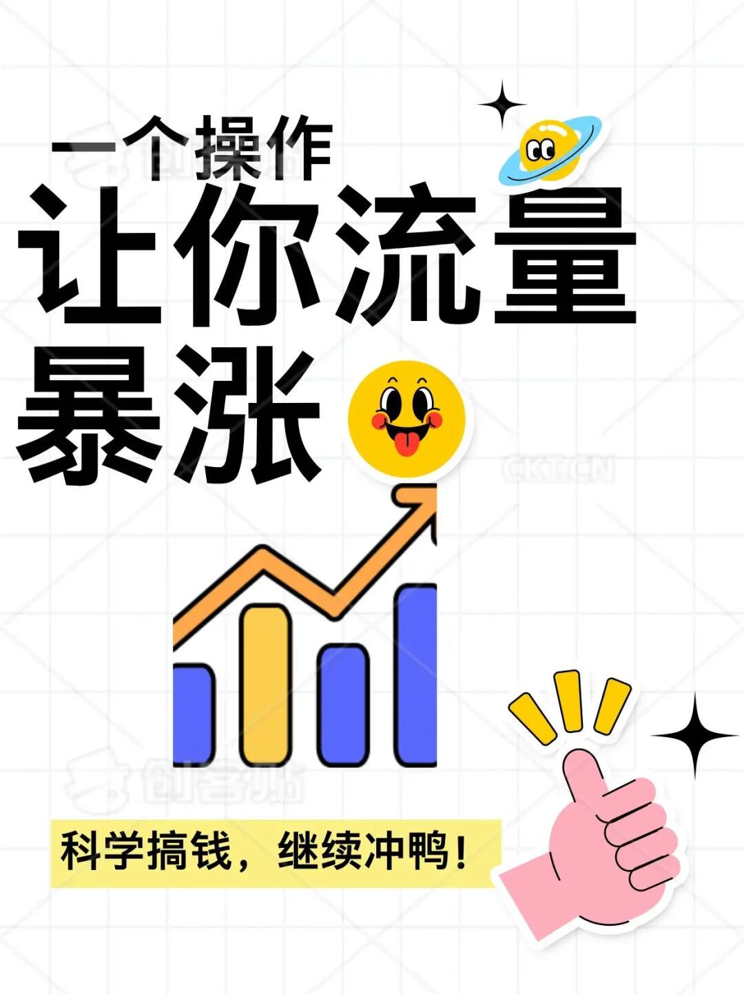 1c06b22d963968018a68be259bd48d93.jpg