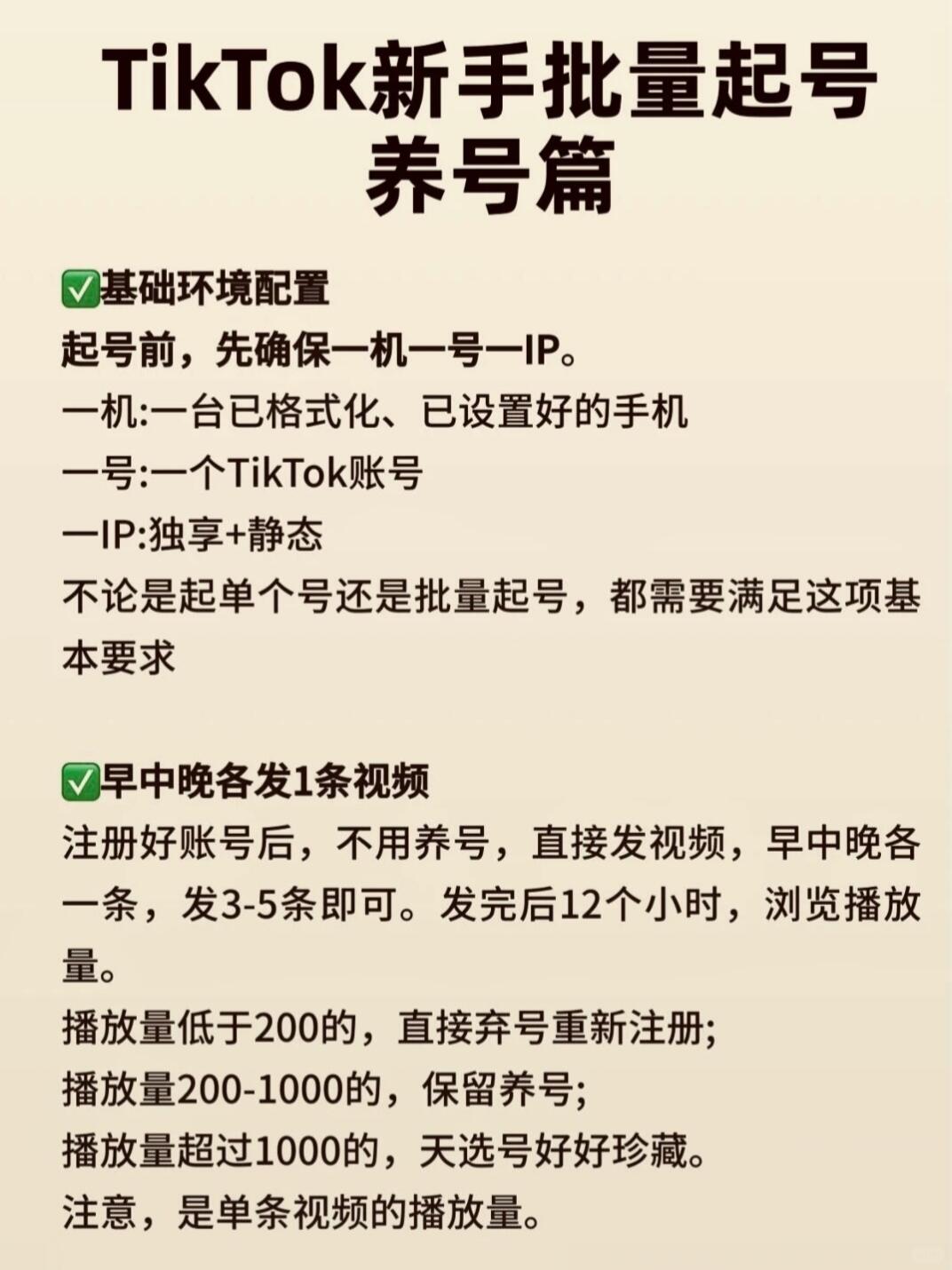 ebc8160b7109657989ff63ed960e7d66.jpg