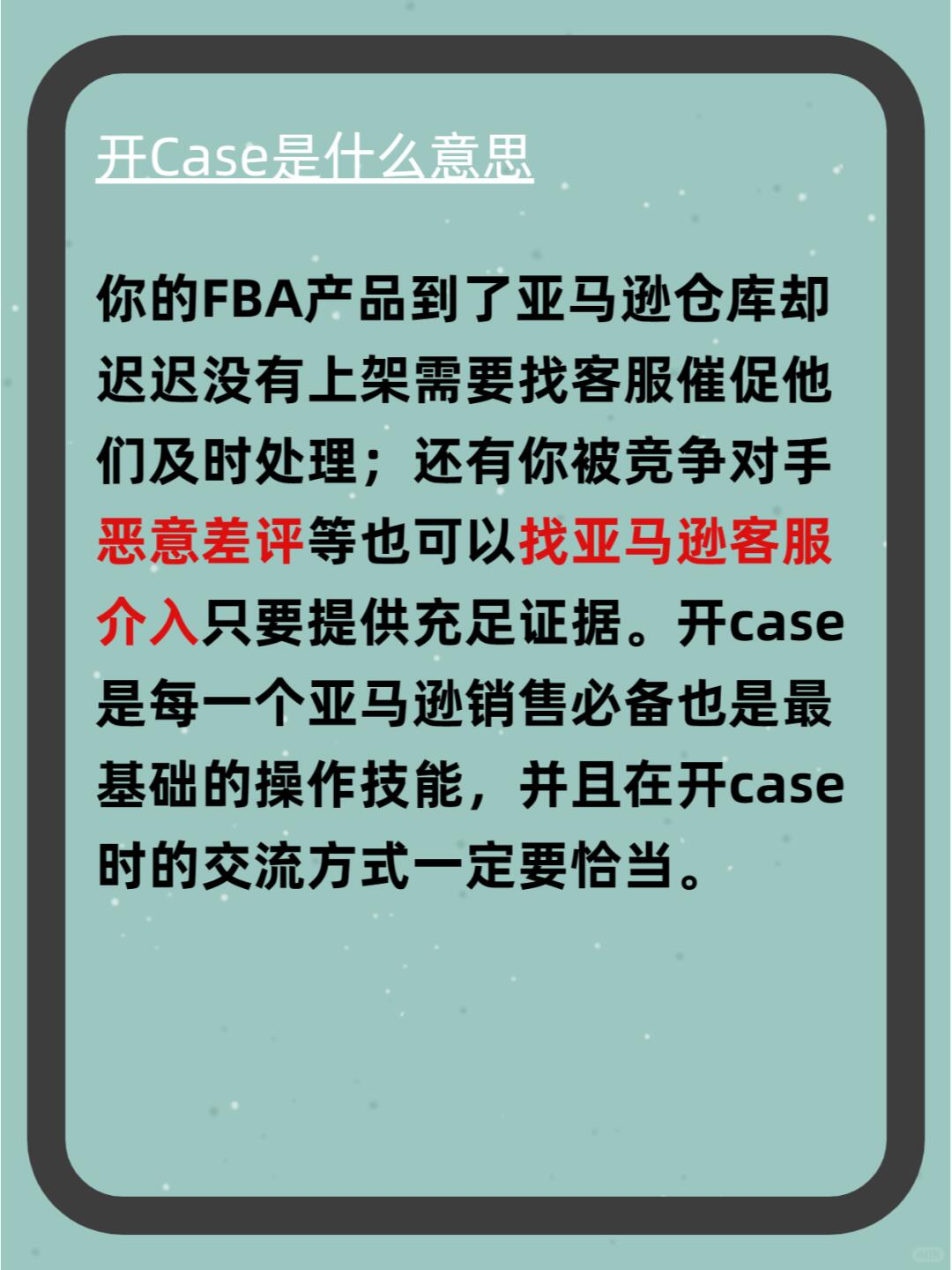 6309f65421368966441ee9e9393643cb.jpg