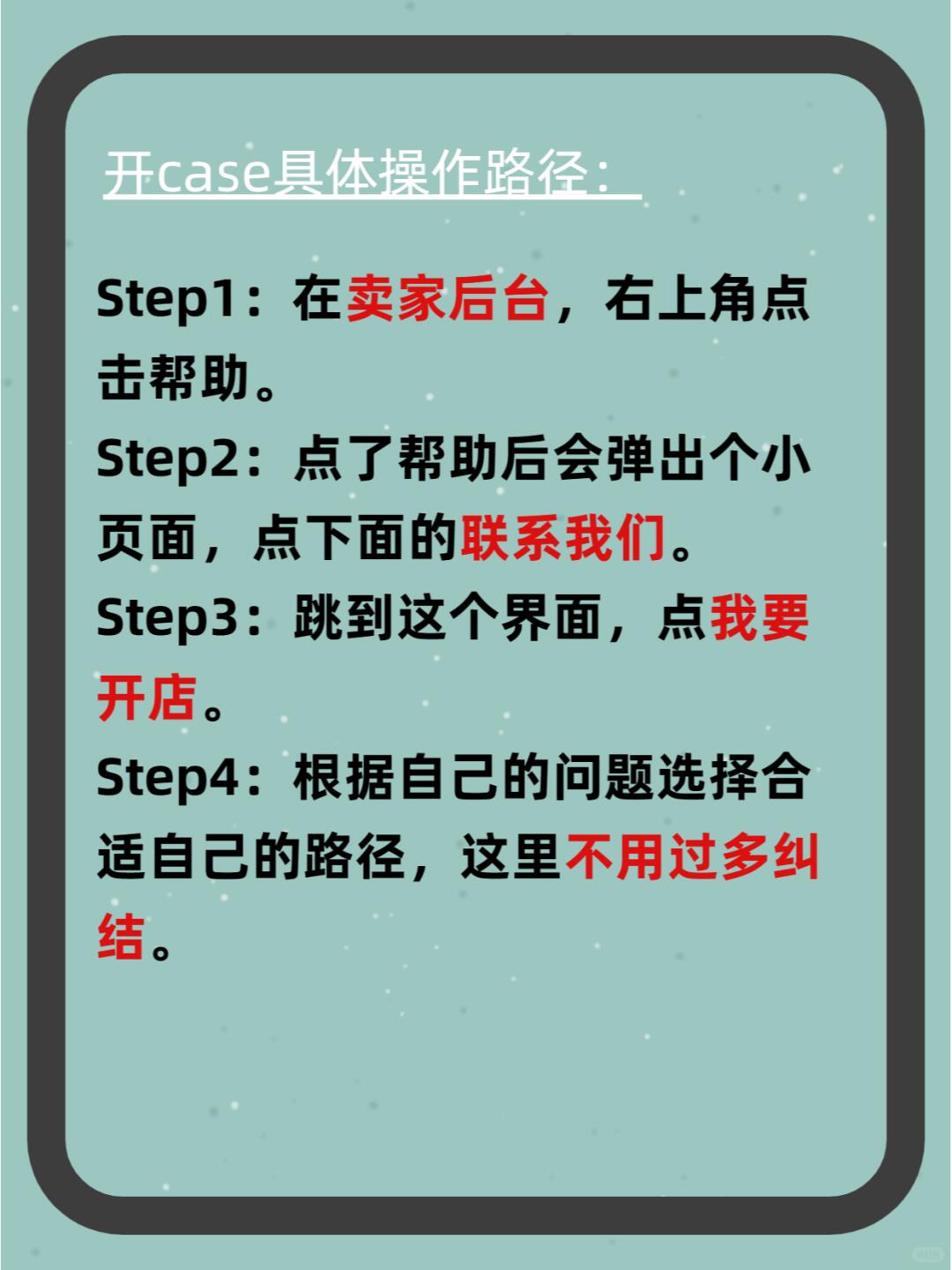 8435714c09b145820cfa7d8def6741dd.jpg