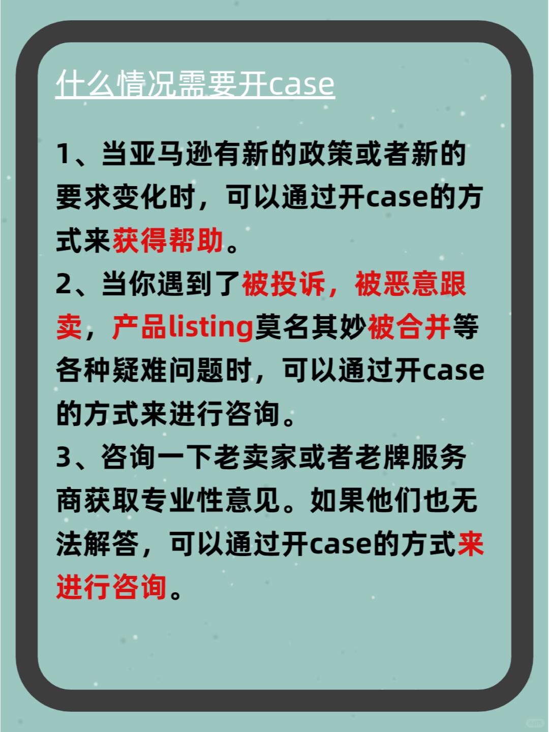3828de5ce74c0e68f55029ae4cbc6323.jpg