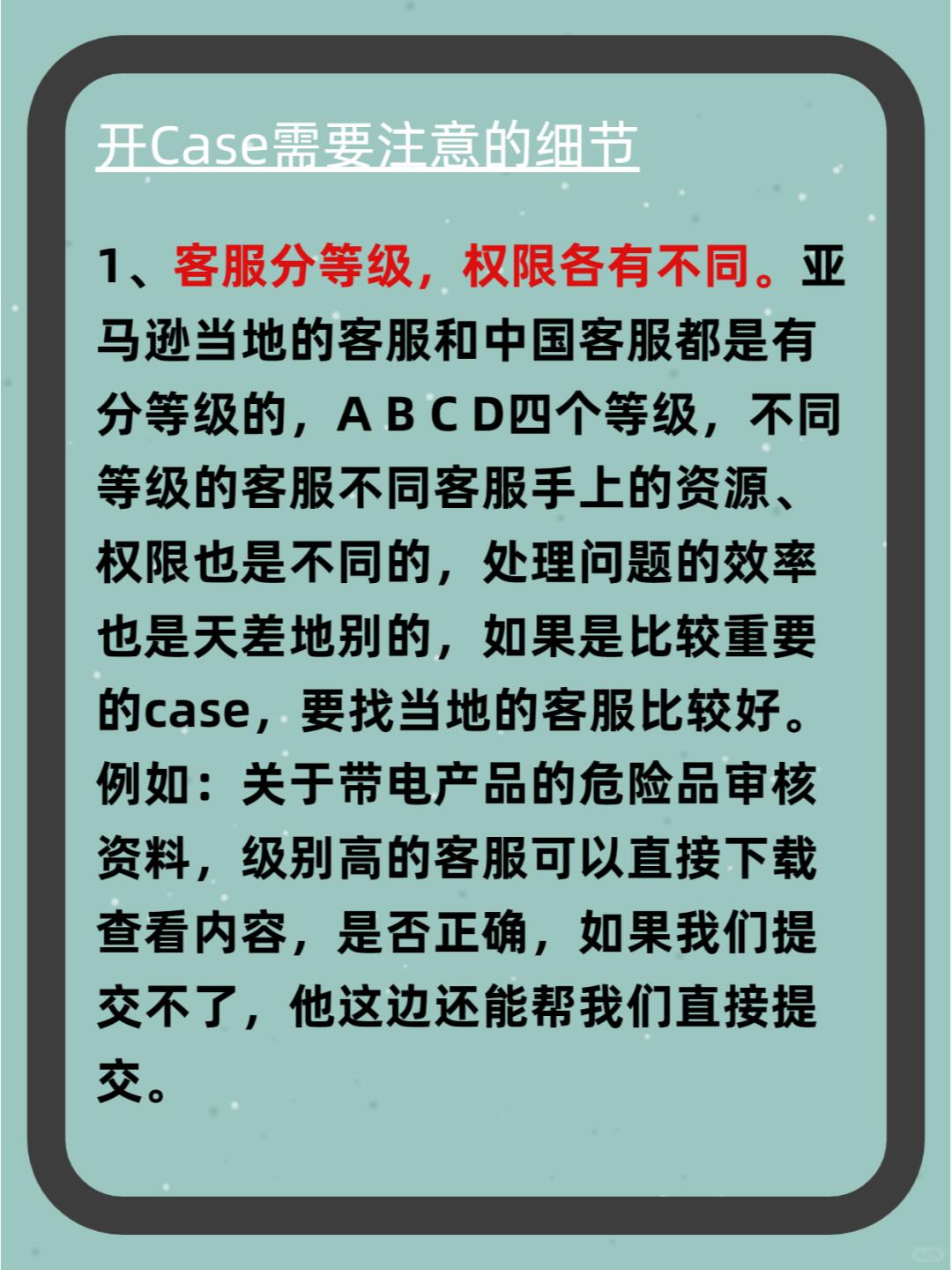 c0780b03d66fb628849982ff0395992a.jpg