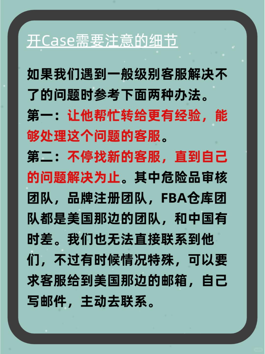 f56f0a995c61809750a46f21b9c2ecbc.jpg