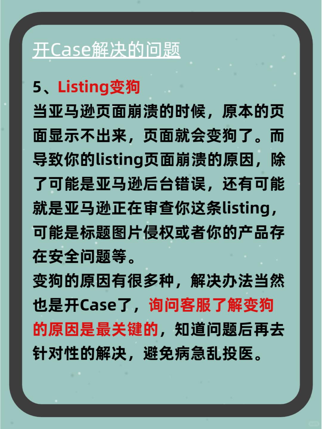 ce73f0deb96ced3039f6531ac47bc669.jpg