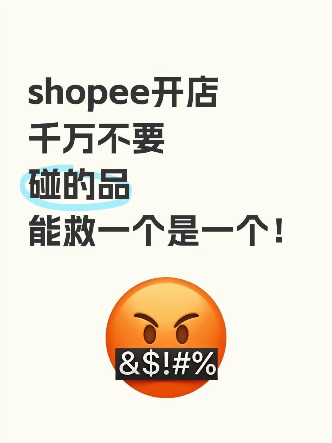 qw1.jpg