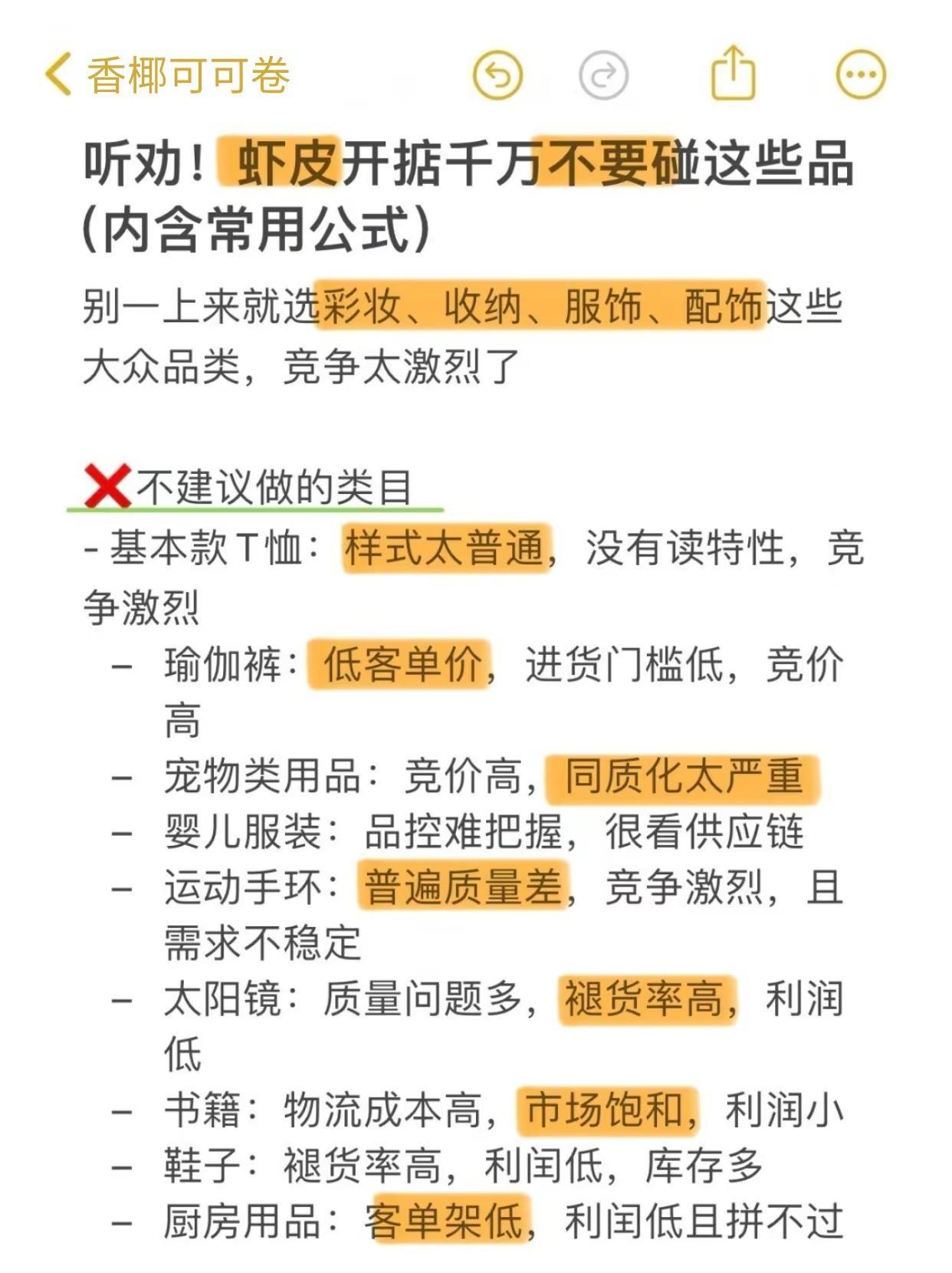 qw2.jpg