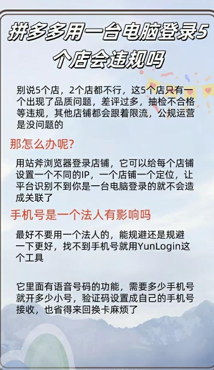 qw1.jpg