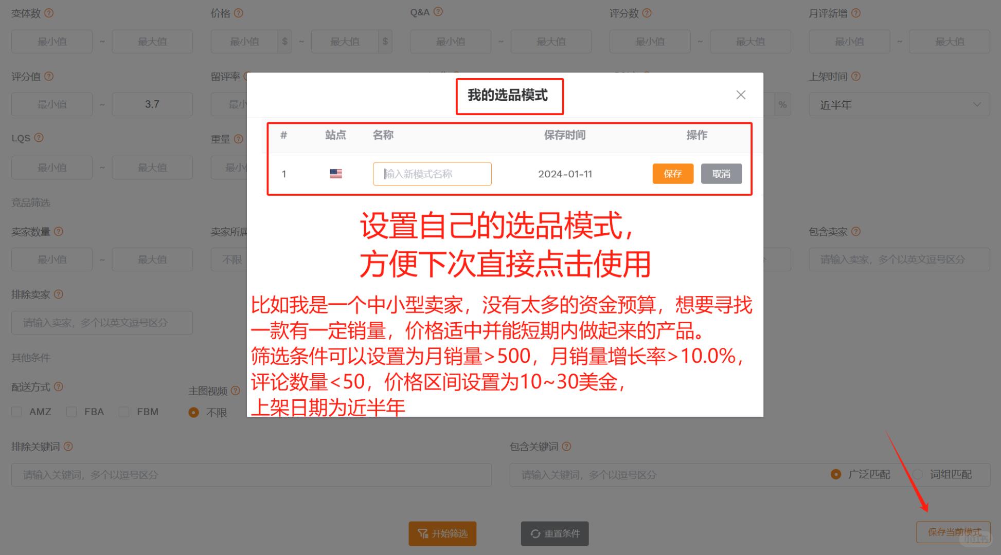 78fff6b8237e099d163aea540eae169e.jpg