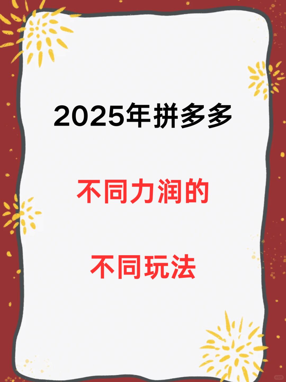 c860dcfecafe3275a1654d628f96860e.jpg