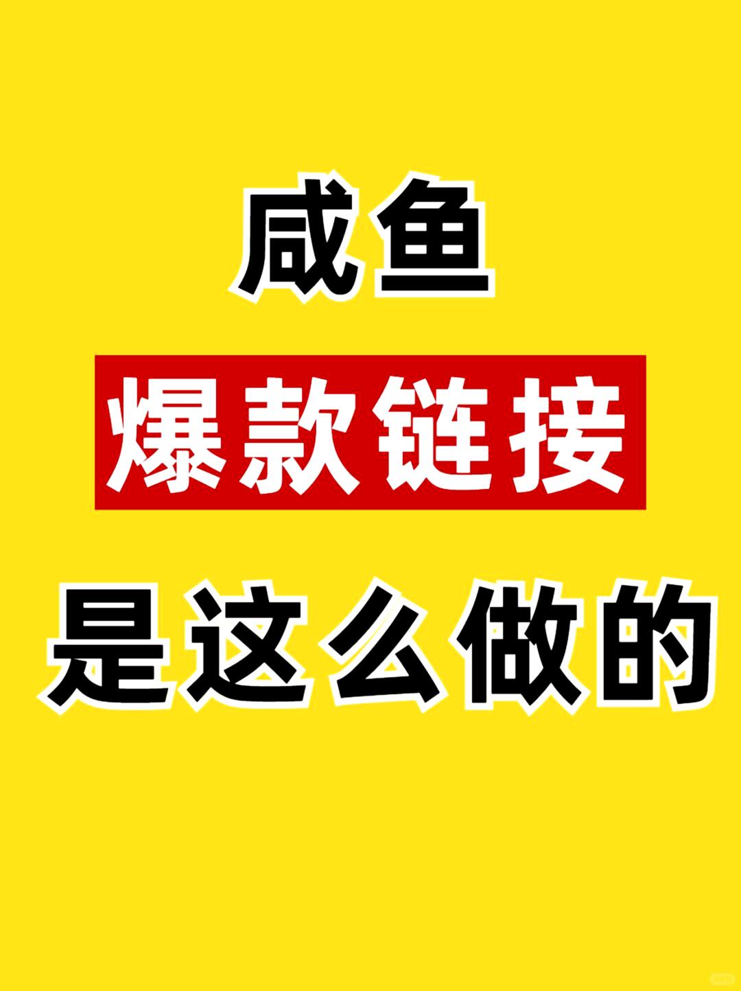 e498730b7155580ece1a96cdf2330c79.jpg