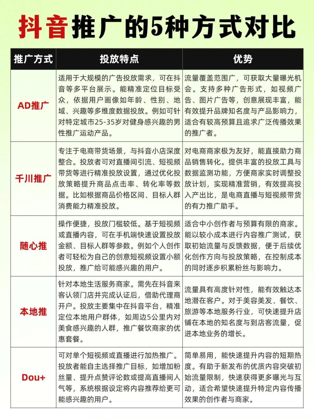 6c697febed93ffb052fadcd29c65c13f.jpg
