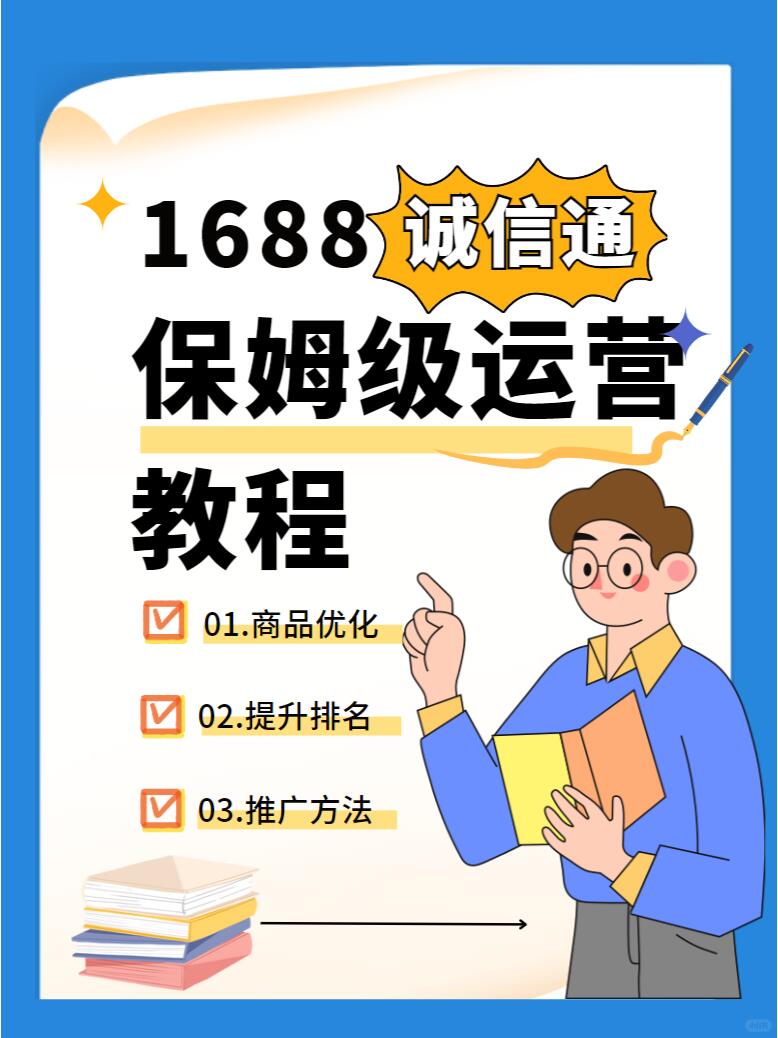 679fd3c60558cd17607316dd96d991bc.jpg