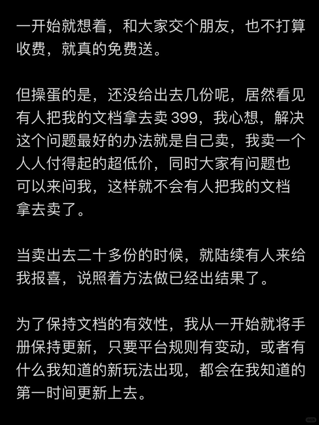 da37f4d7788899550ee18cdc19be2aec.jpg
