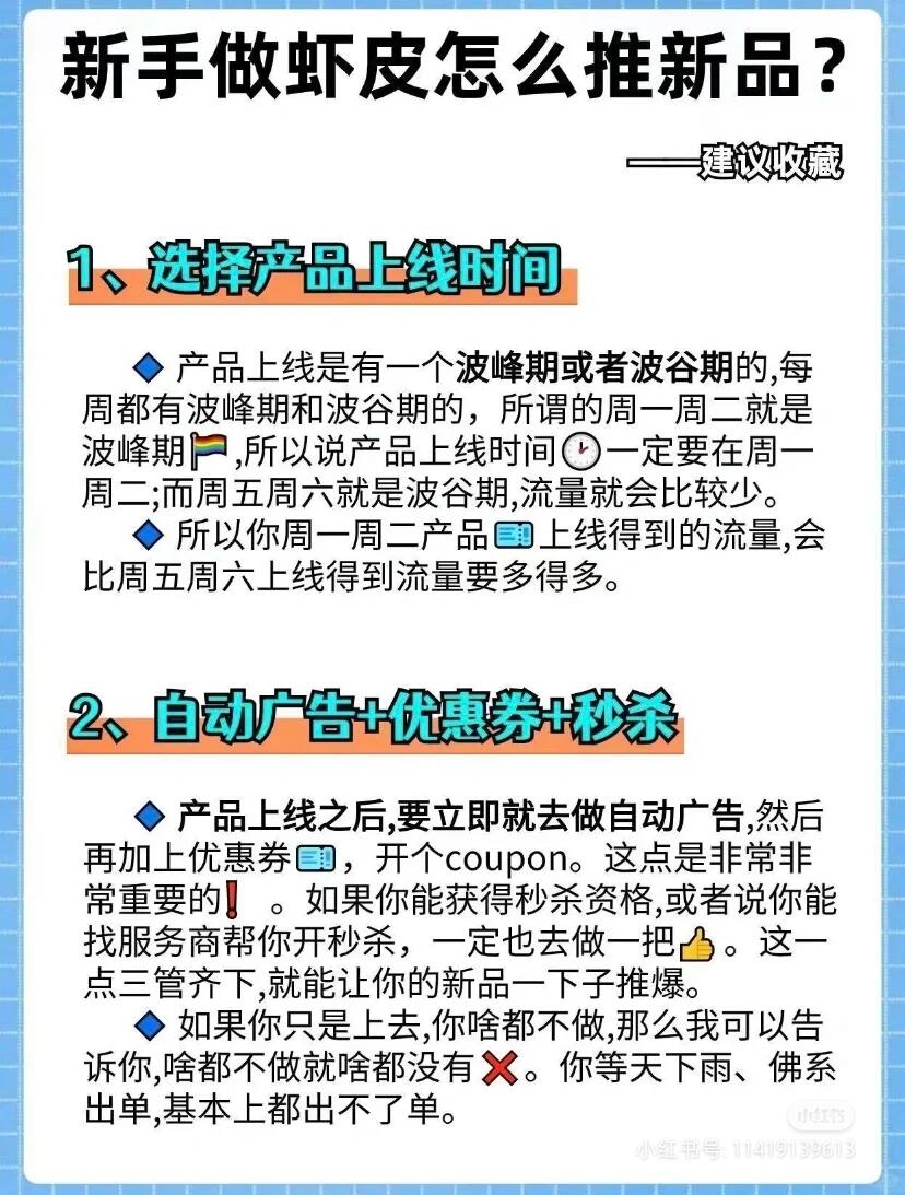 257ab00e8a3ea155d816d4cc14787f04.jpg