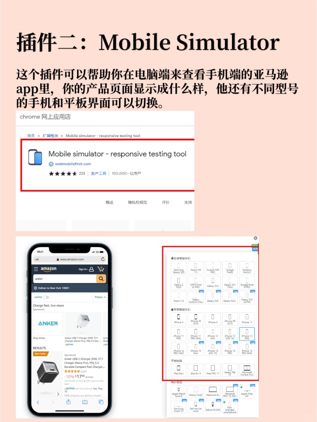 2be14bf5385b8169cdf9b96527197600.jpg