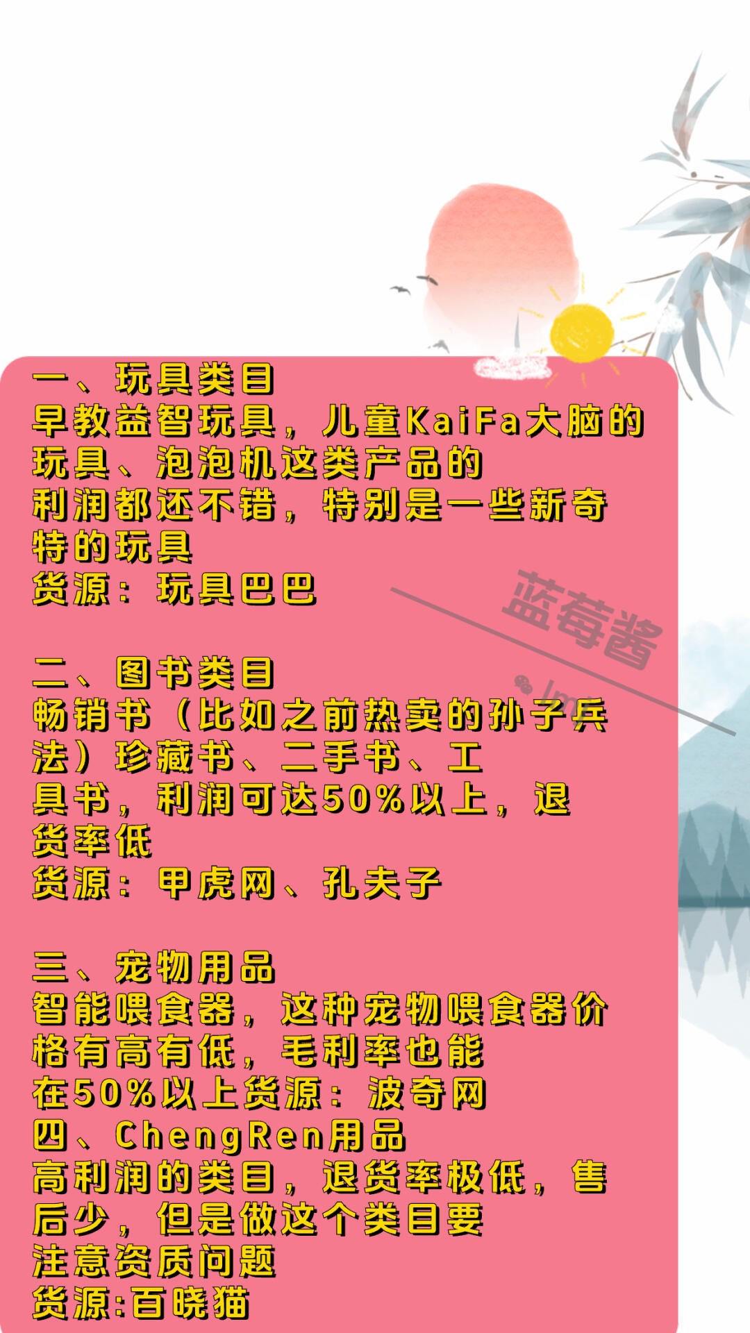 ab2a3220f95fa96cdfc5ab8028013ee0.jpg