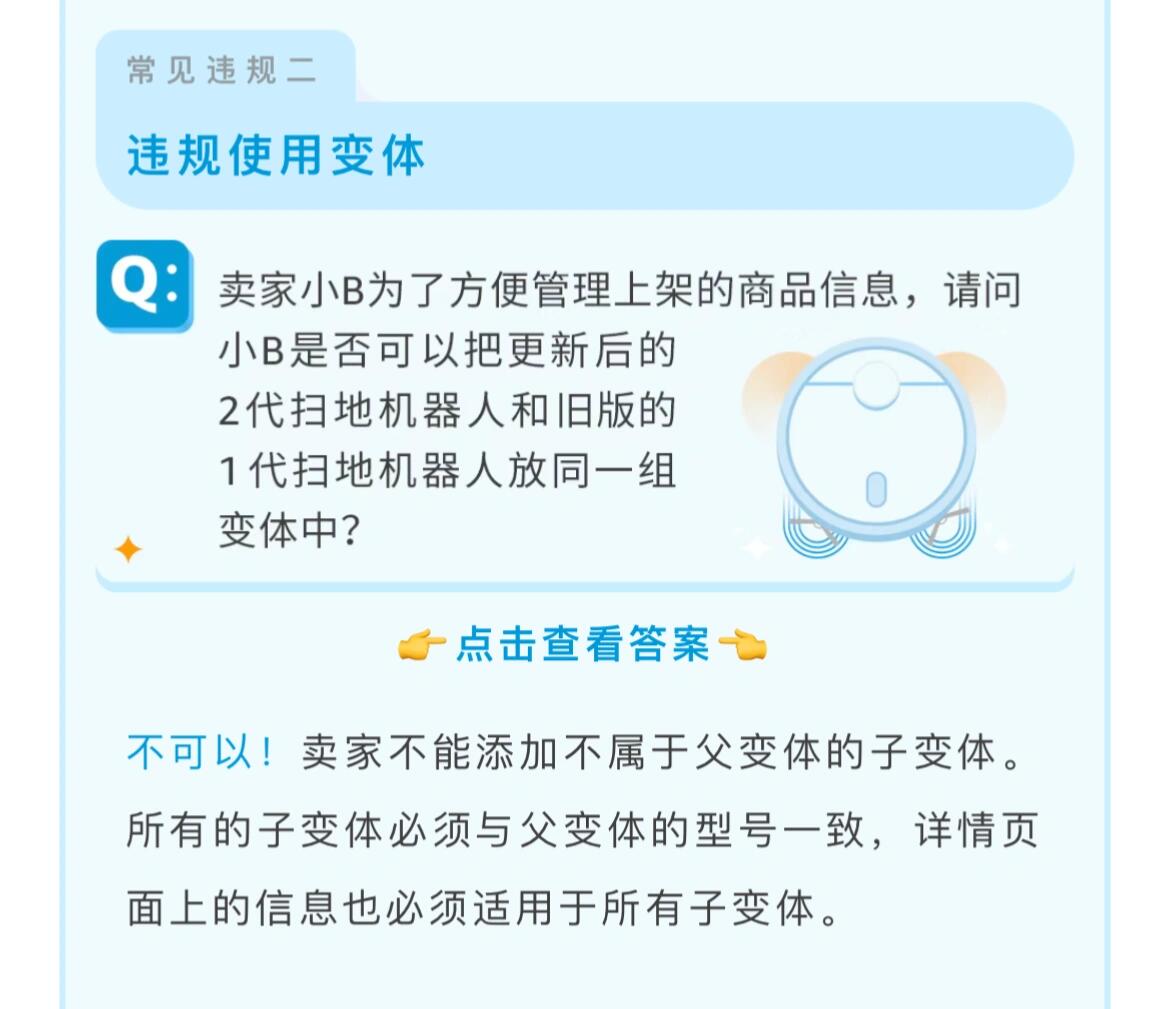 a0d79e8bc55b2f909bd6a99ec436b66a.jpg