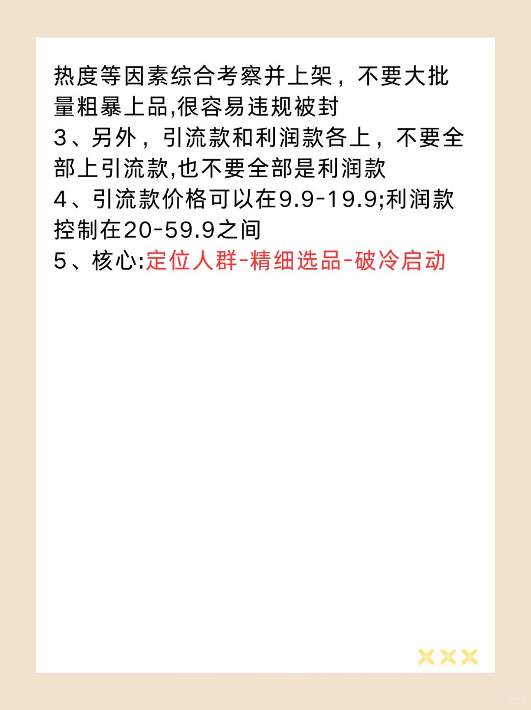 8df2ccdcb18554b4a750a4451a9aedcb.jpg