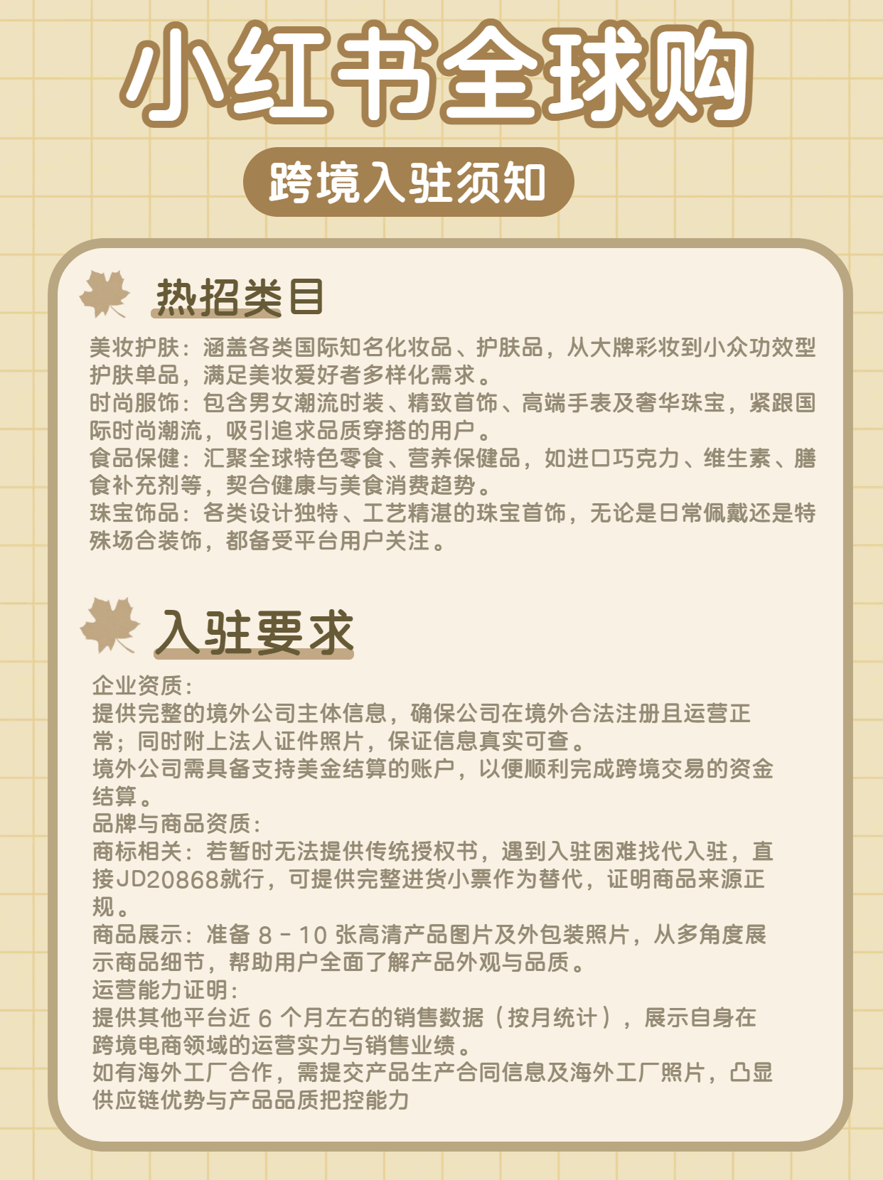 54c8c678cbce48468ecd047b5e116866.png.jpg