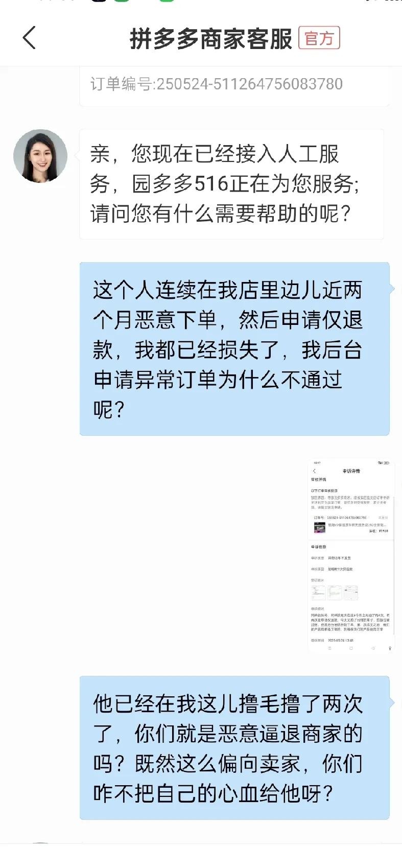 qw3.jpg