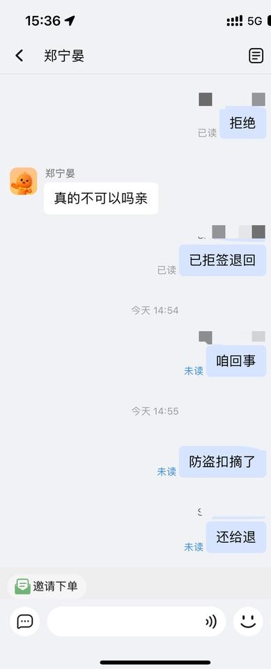 qw3.jpg
