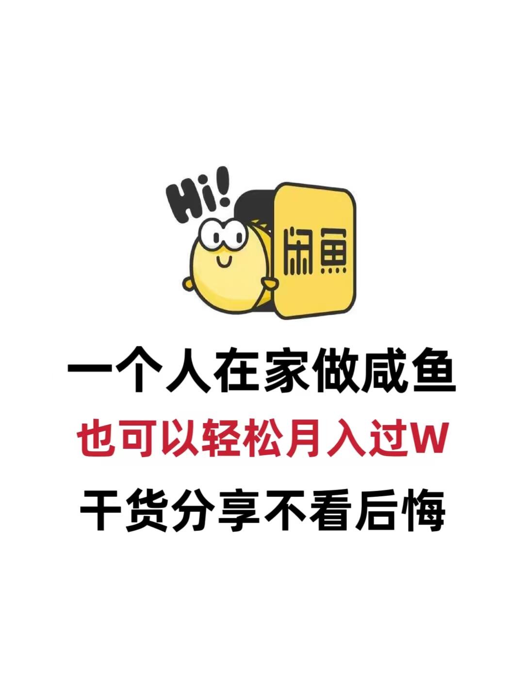 9dd0a0e7a121b9b3aab4c09c99344454.jpg