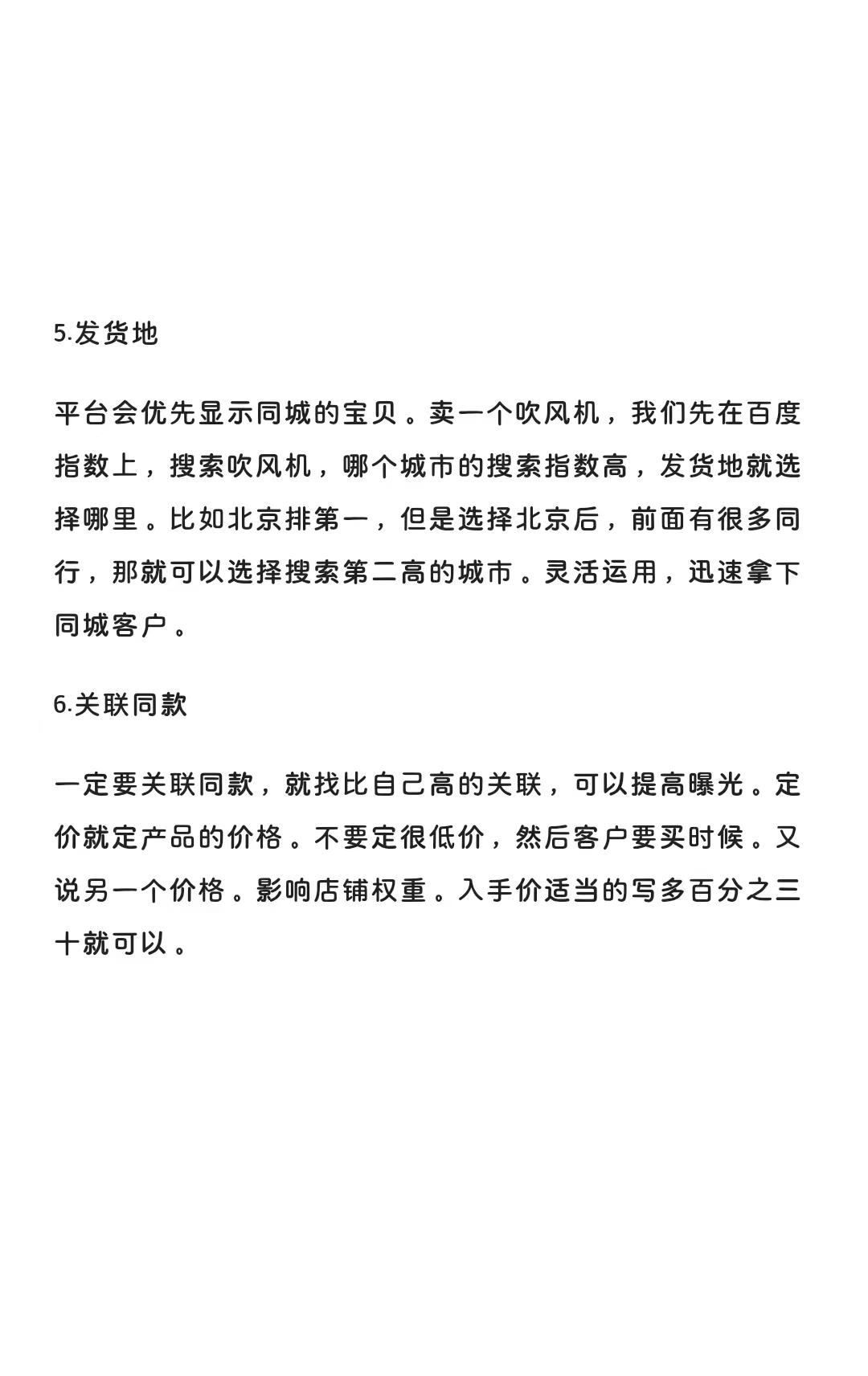 db2436b43480bab6baec1a56a0c47bbc.jpg